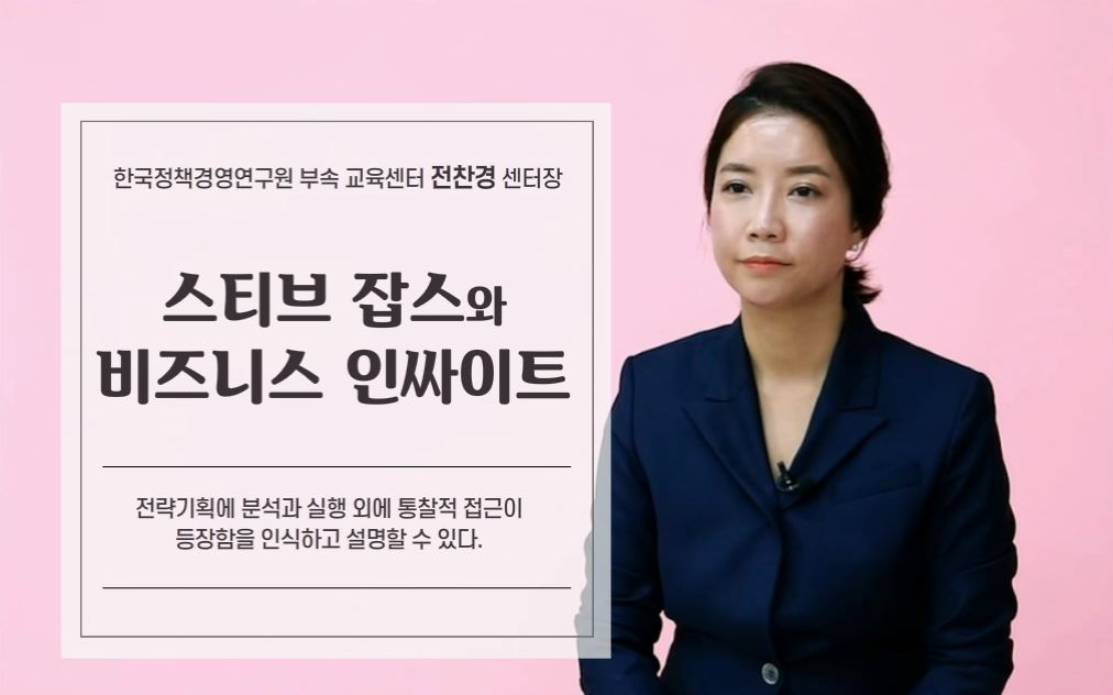 과정썸네일